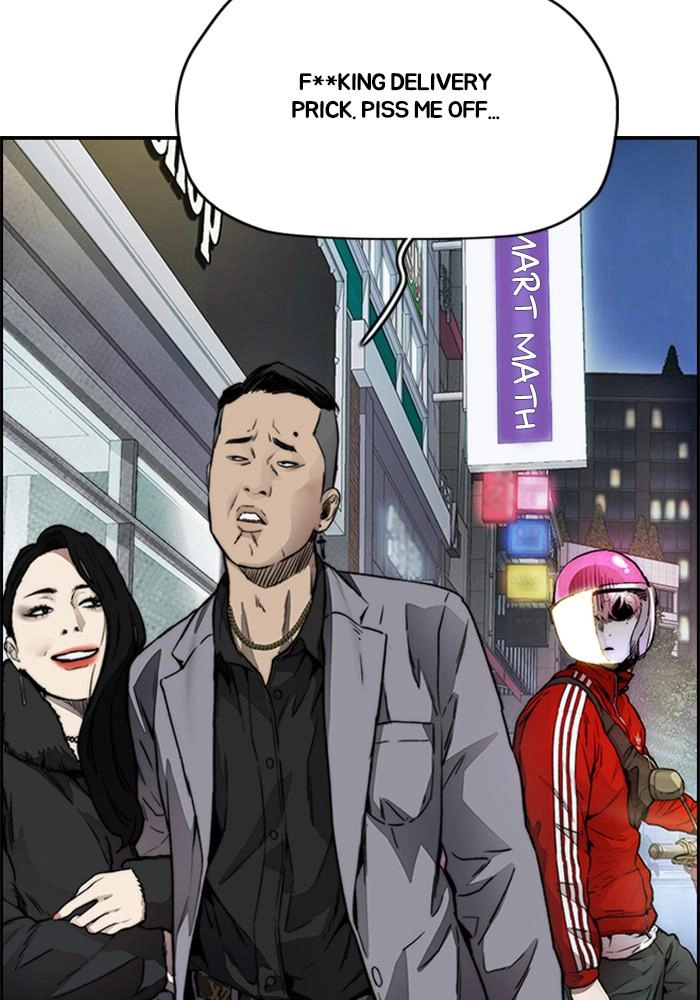 Wind Breaker Chapter 390, page 167 of 230
