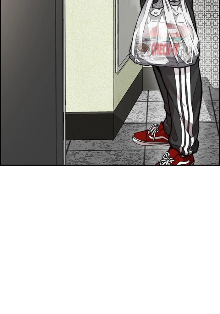 Wind Breaker Chapter 390, page 218 of 230
