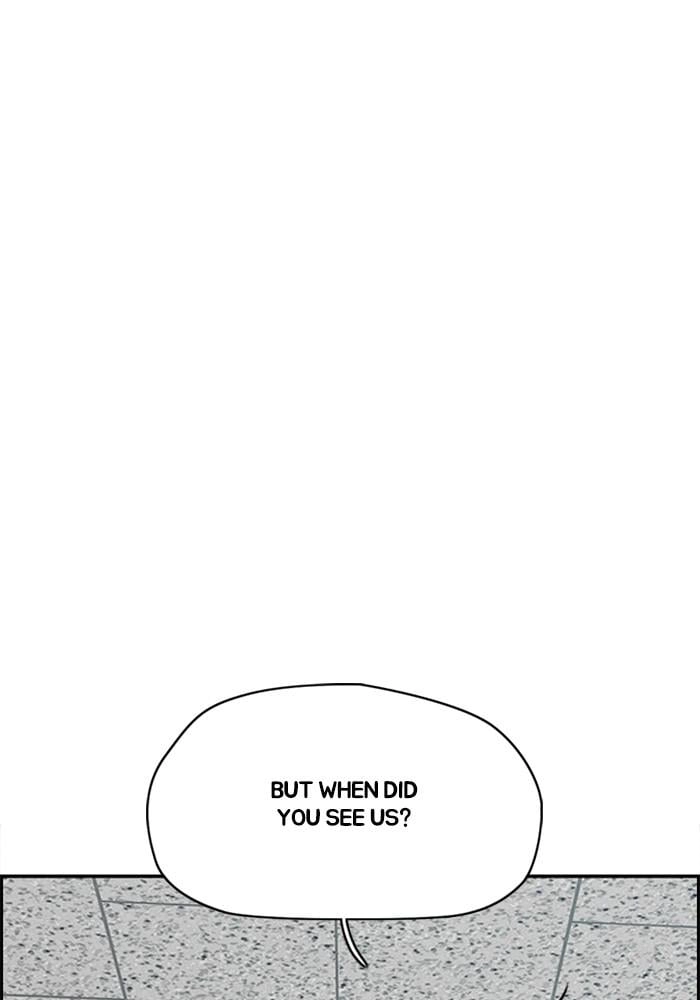 Wind Breaker Chapter 390, page 67 of 230