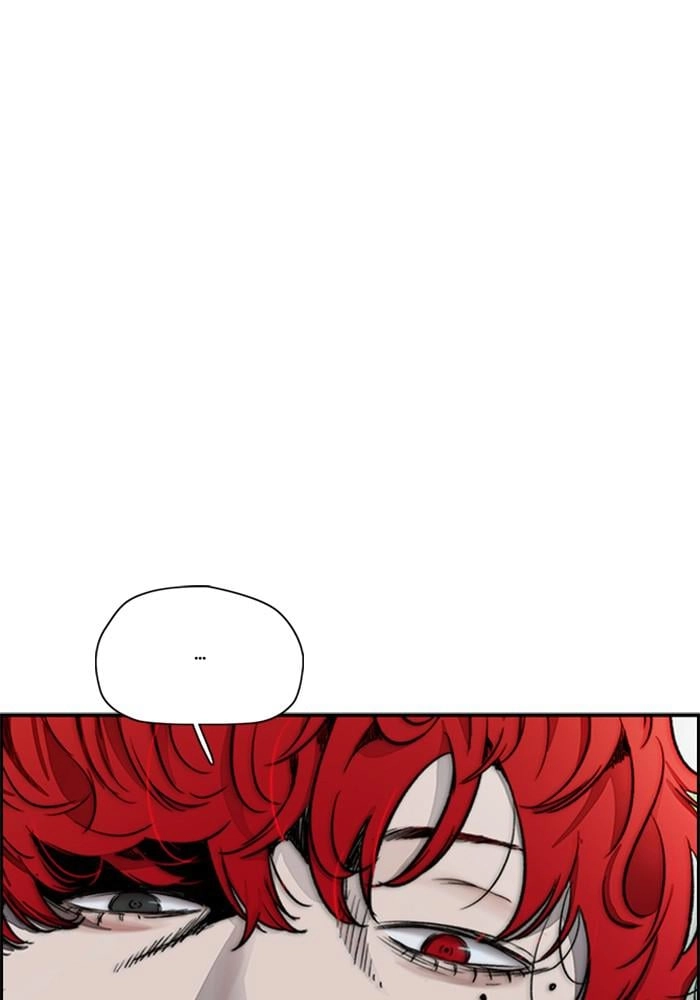 Wind Breaker Chapter 390, page 7 of 230
