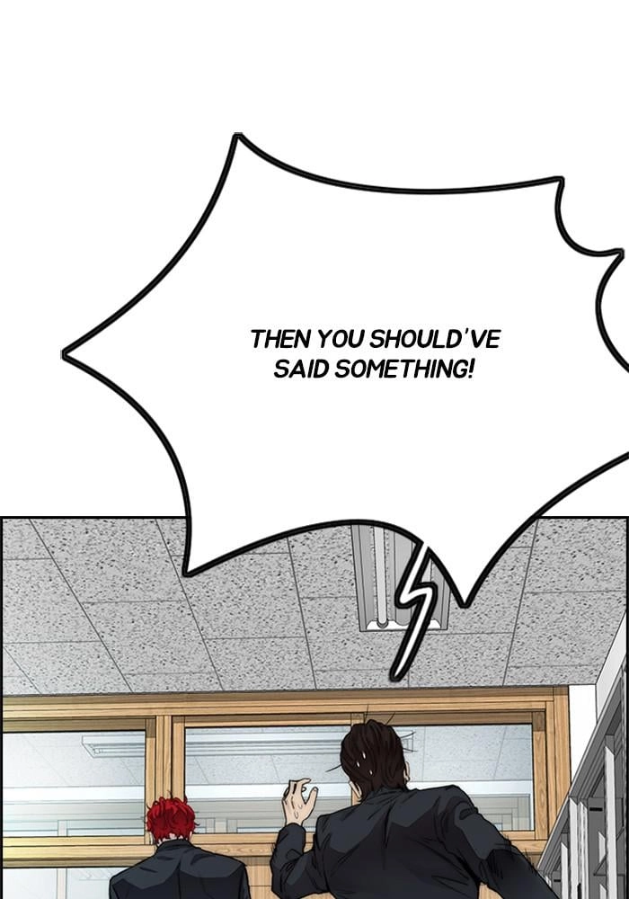 Wind Breaker Chapter 390, page 70 of 230
