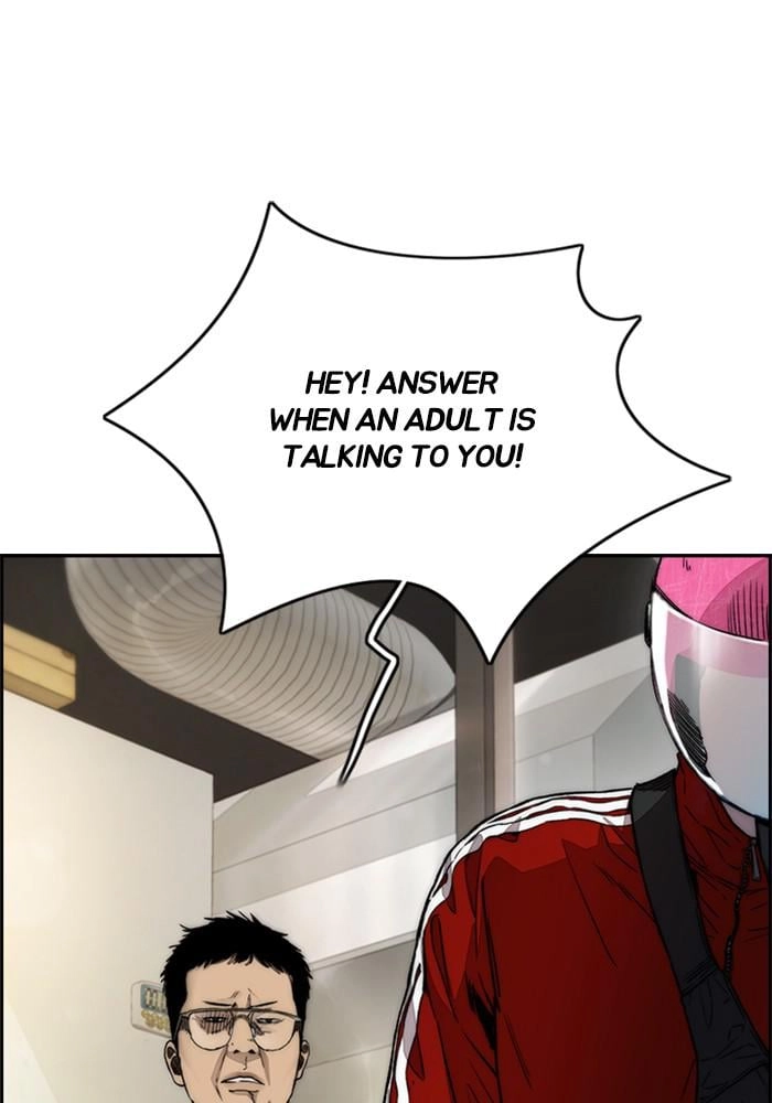 Wind Breaker Chapter 390, page 83 of 230