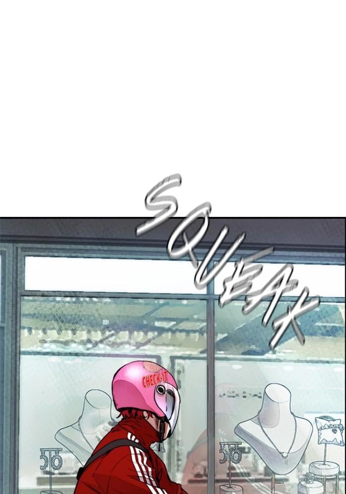 Wind Breaker Chapter 390, page 99 of 230