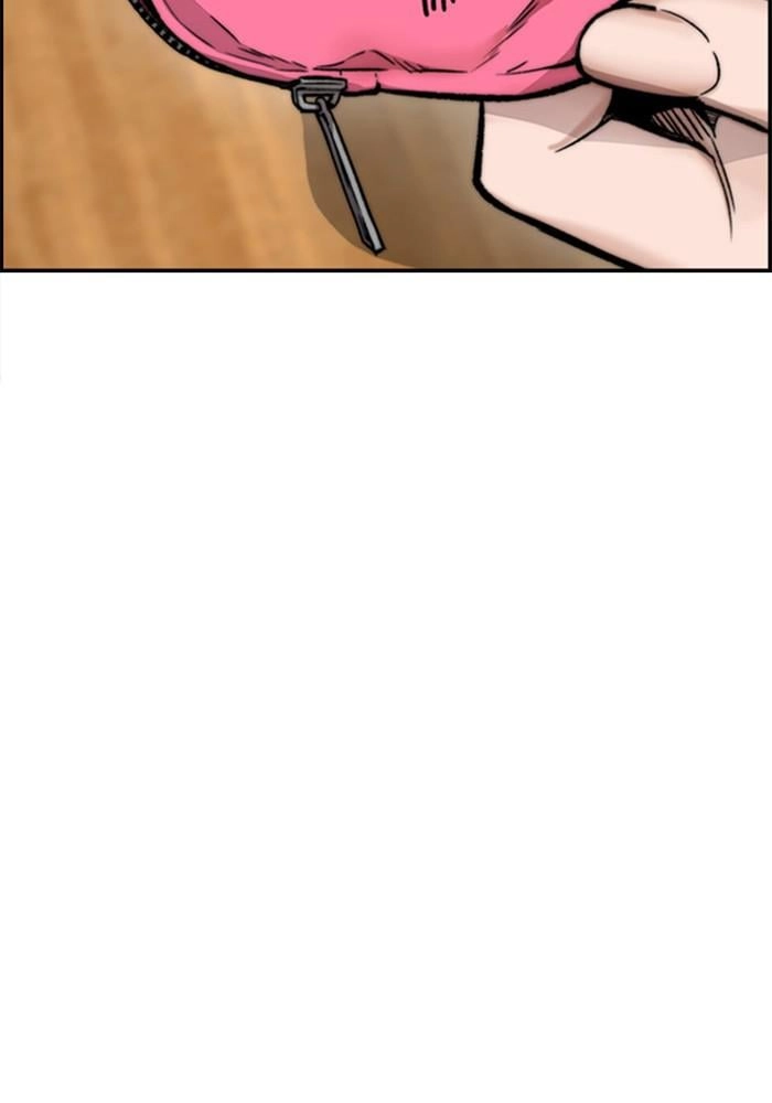Wind Breaker Chapter 391, page 119 of 229