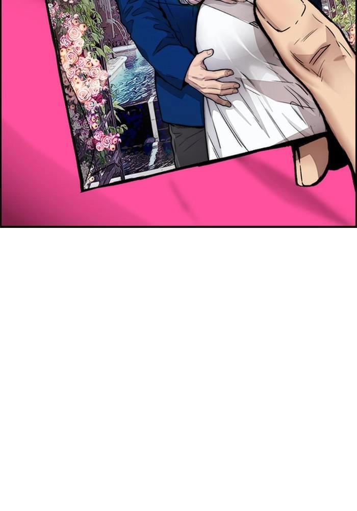 Wind Breaker Chapter 391, page 123 of 229