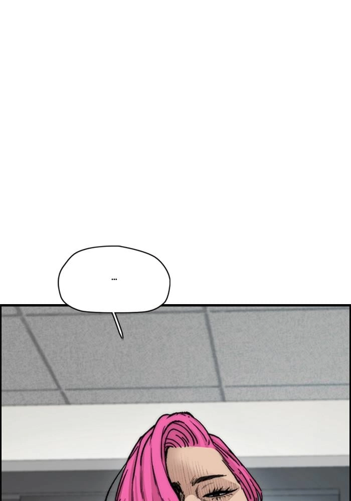 Wind Breaker Chapter 391, page 124 of 229