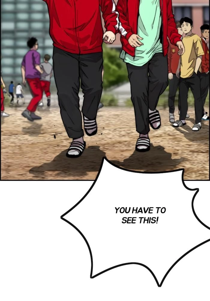 Wind Breaker Chapter 391, page 205 of 229