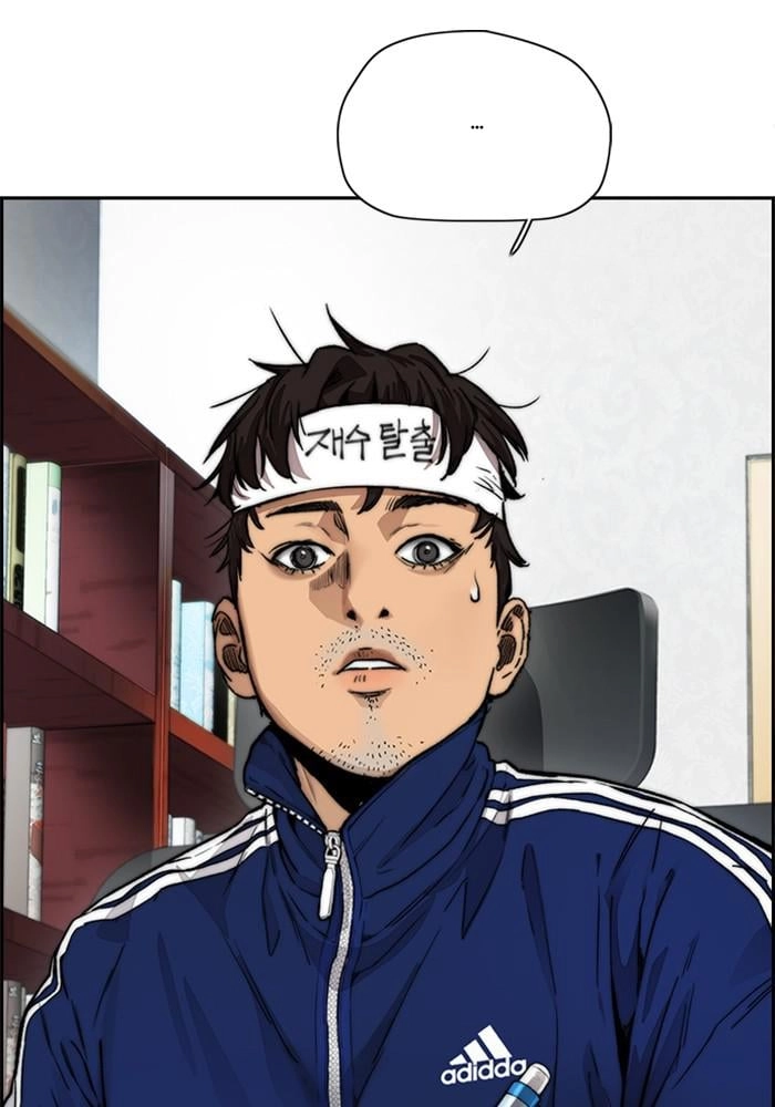 Wind Breaker Chapter 391, page 213 of 229
