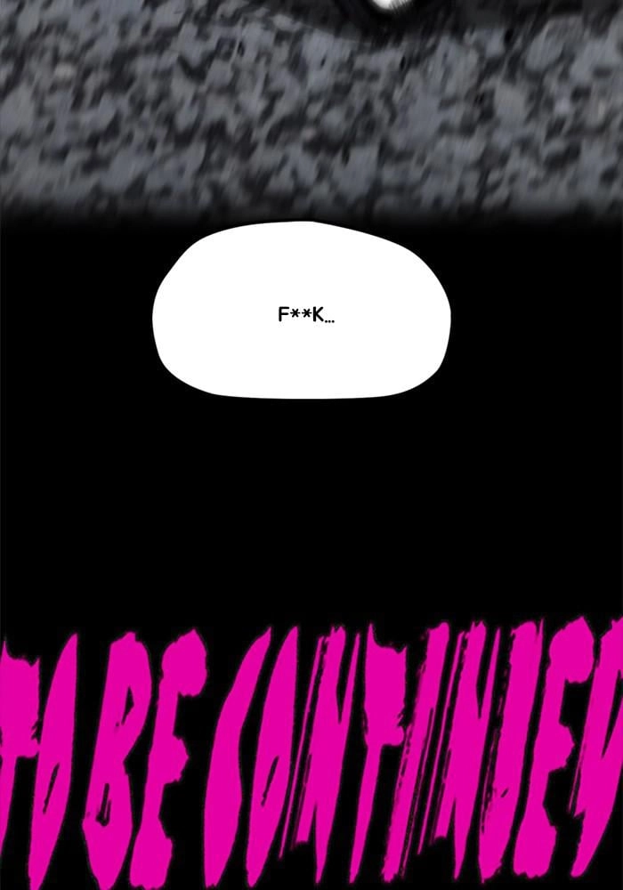 Wind Breaker Chapter 391, page 228 of 229