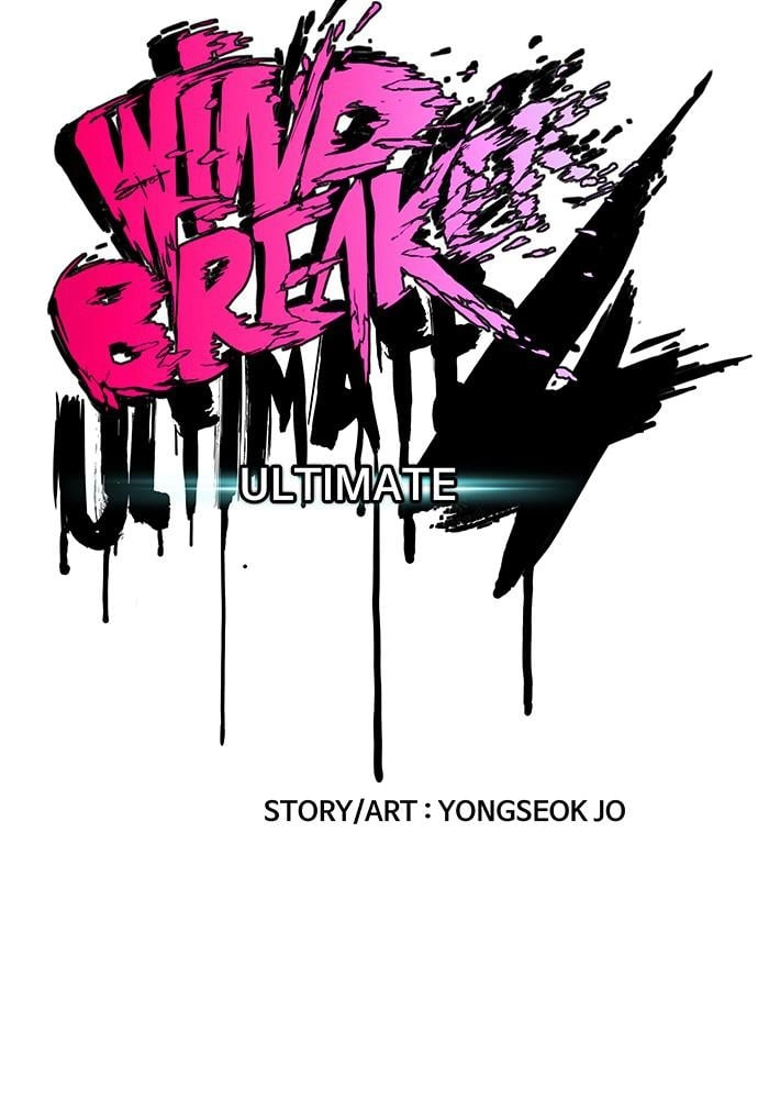 Wind Breaker Chapter 391, page 36 of 229