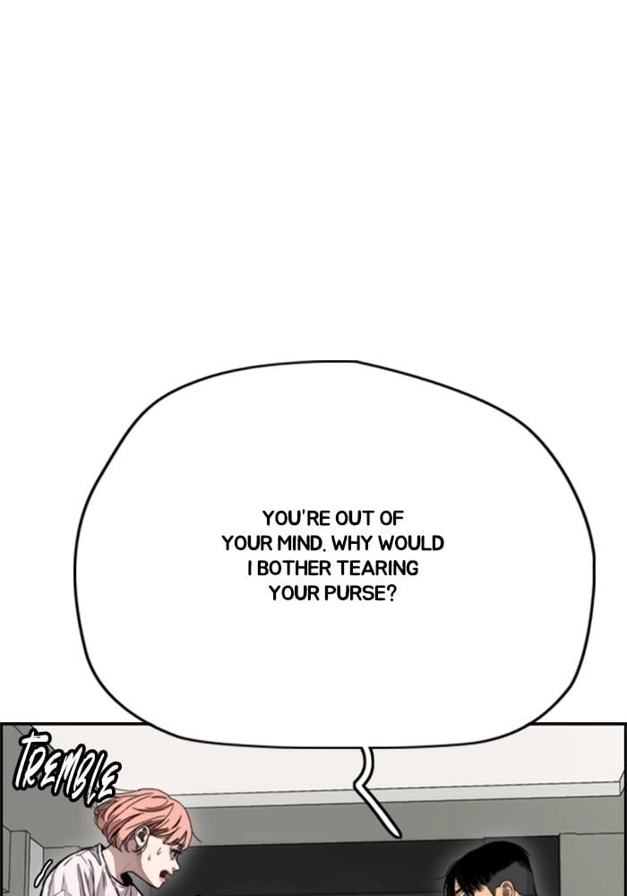 Wind Breaker Chapter 391, page 43 of 229