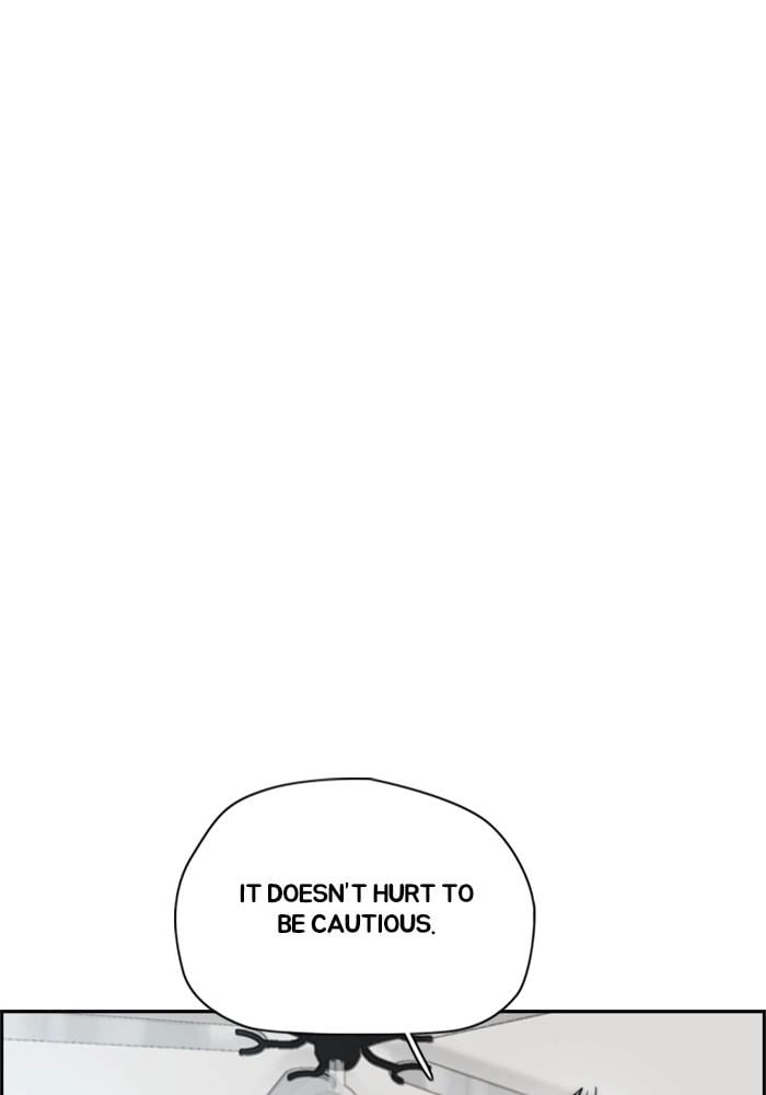 Wind Breaker Chapter 391, page 79 of 229