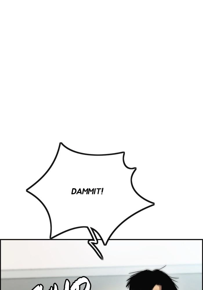 Wind Breaker Chapter 391, page 82 of 229