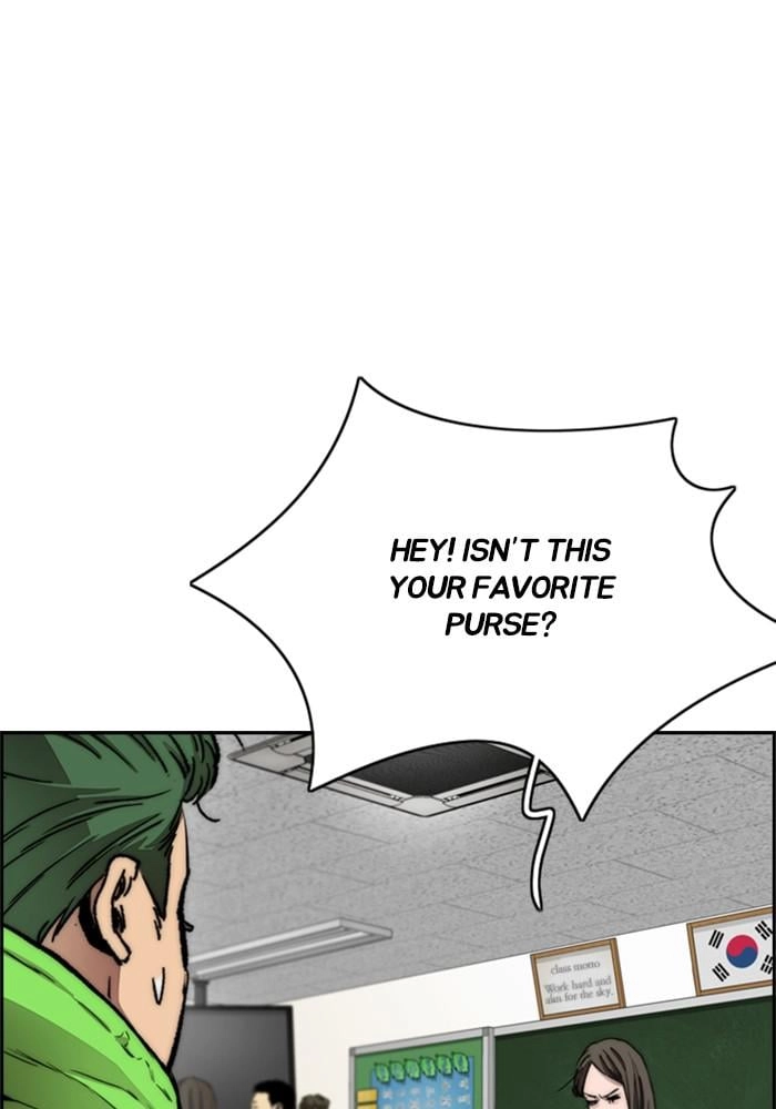 Wind Breaker Chapter 391, page 95 of 229