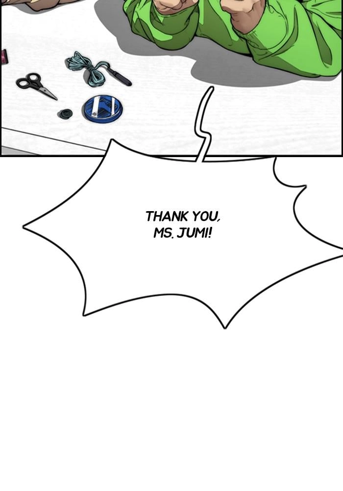 Wind Breaker Chapter 392, page 109 of 214