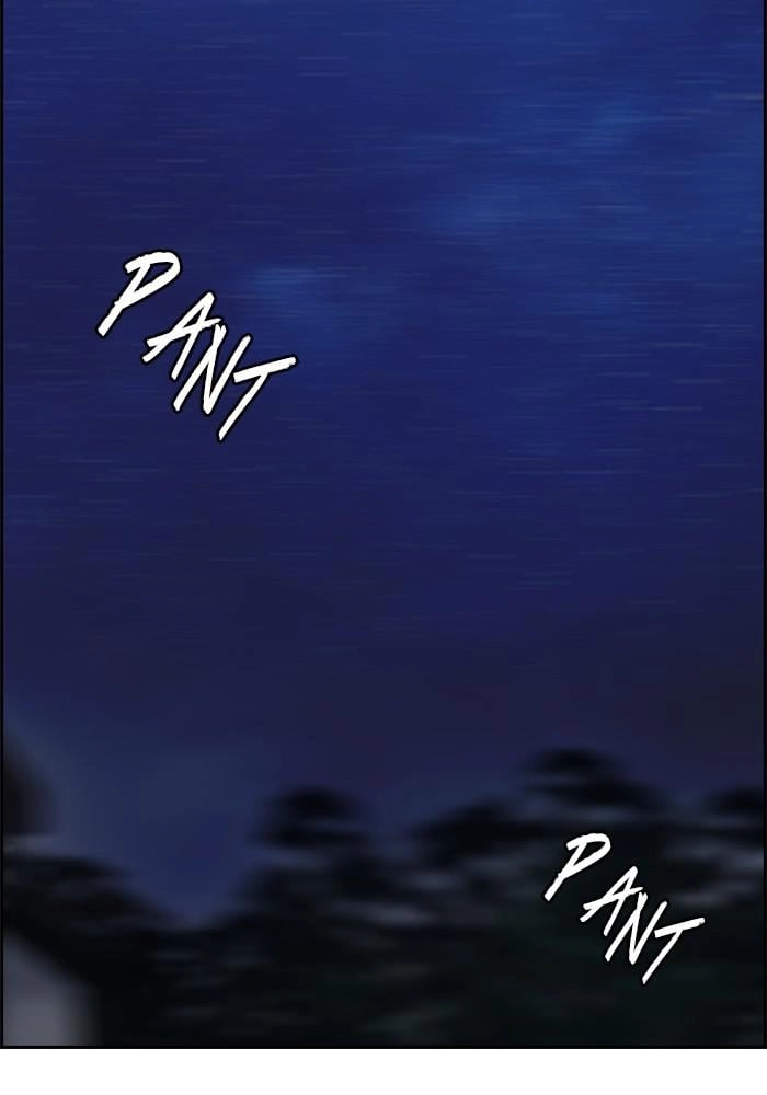 Wind Breaker Chapter 392, page 139 of 214