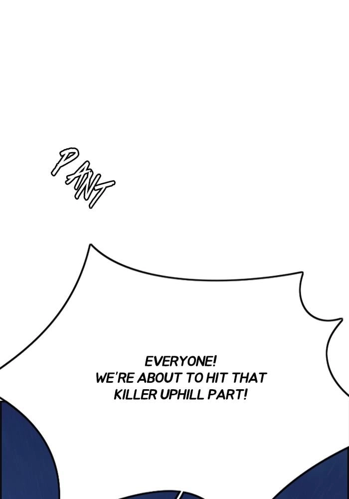 Wind Breaker Chapter 392, page 140 of 214