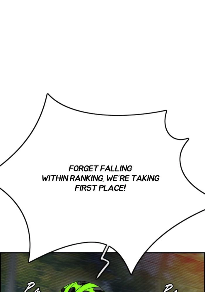 Wind Breaker Chapter 392, page 152 of 214