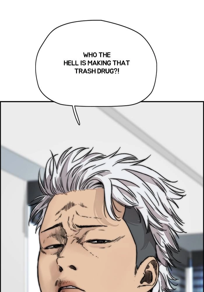 Wind Breaker Chapter 392, page 16 of 214