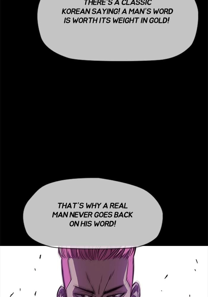 Wind Breaker Chapter 392, page 192 of 214