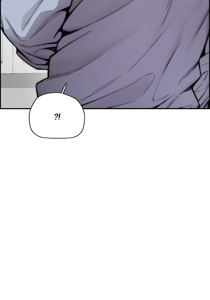 Wind Breaker Chapter 392, page 20 of 214