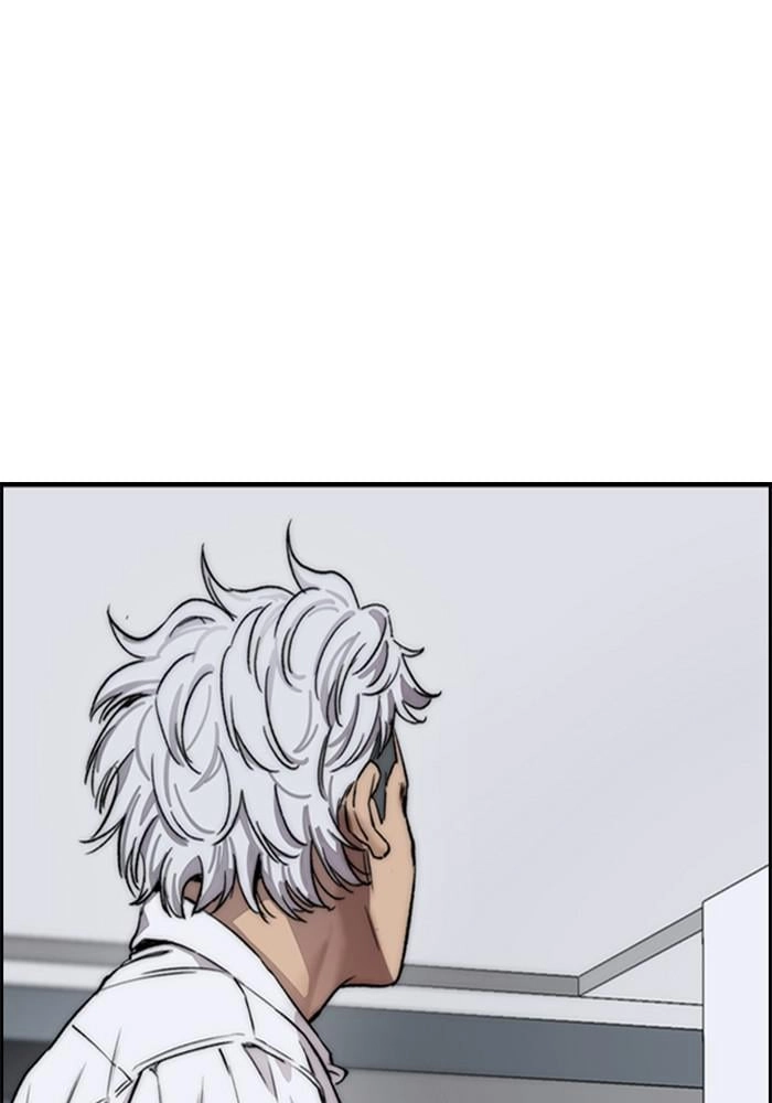 Wind Breaker Chapter 392, page 21 of 214