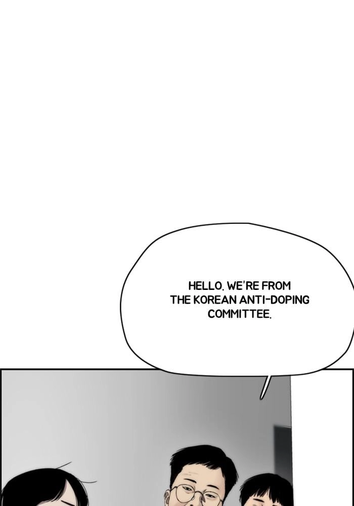 Wind Breaker Chapter 392, page 24 of 214