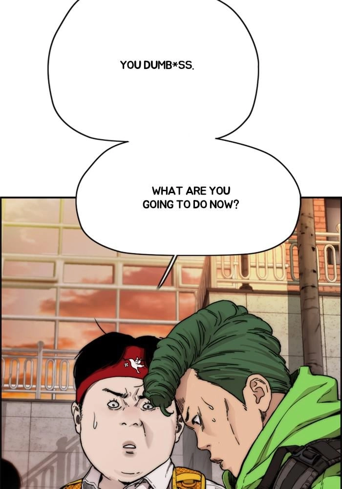 Wind Breaker Chapter 392, page 51 of 214
