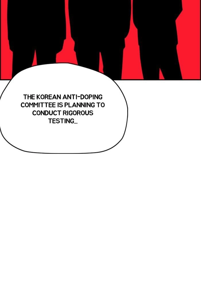 Wind Breaker Chapter 392, page 6 of 214