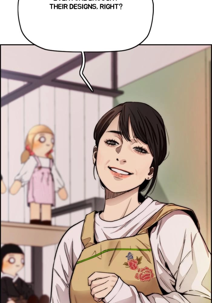 Wind Breaker Chapter 392, page 82 of 214