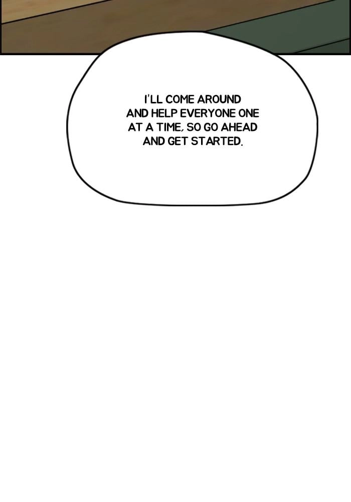 Wind Breaker Chapter 392, page 87 of 214