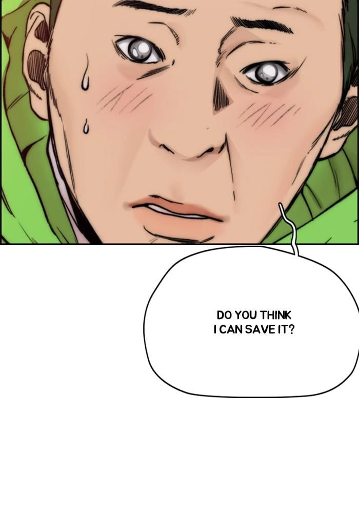 Wind Breaker Chapter 392, page 91 of 214