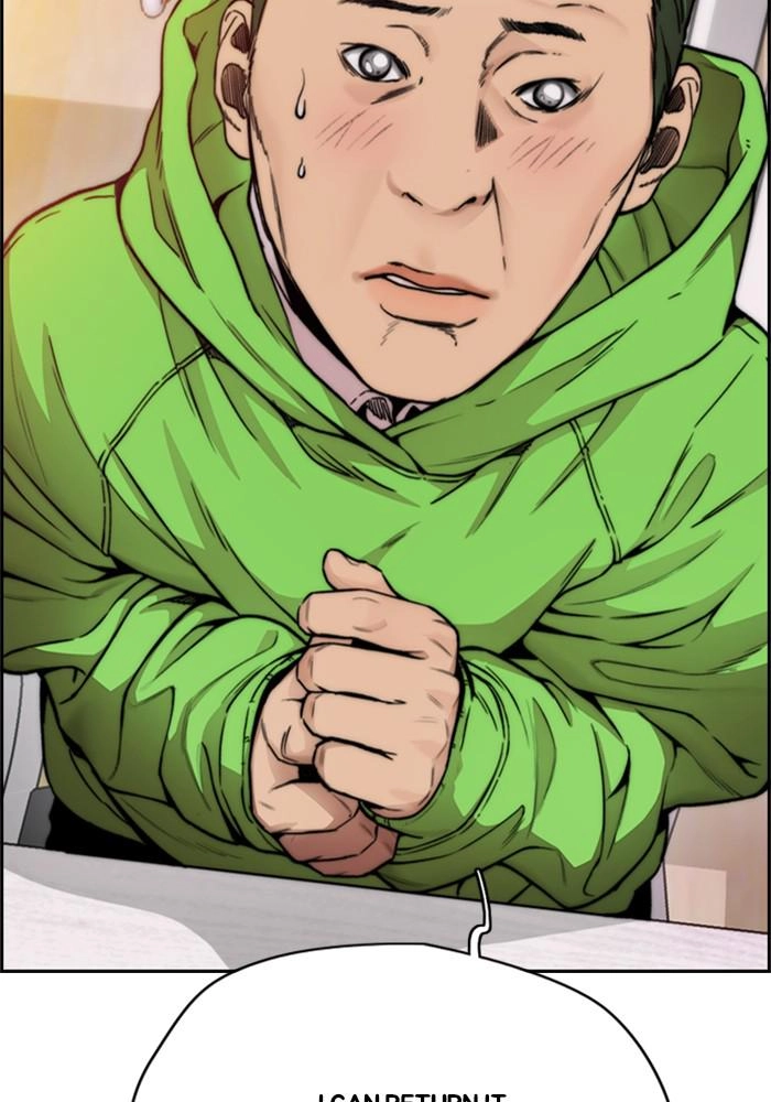 Wind Breaker Chapter 392, page 96 of 214