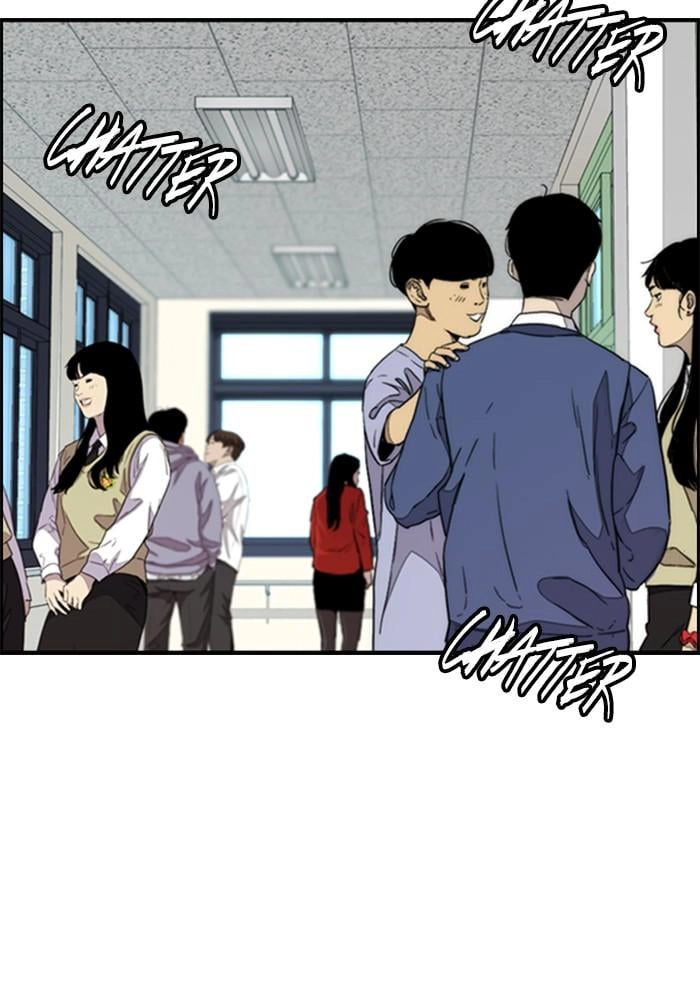 Wind Breaker Chapter 393, page 114 of 240