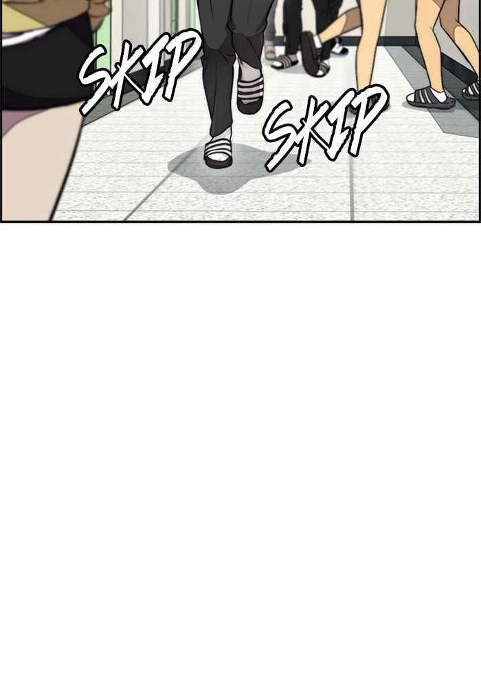 Wind Breaker Chapter 393, page 116 of 240