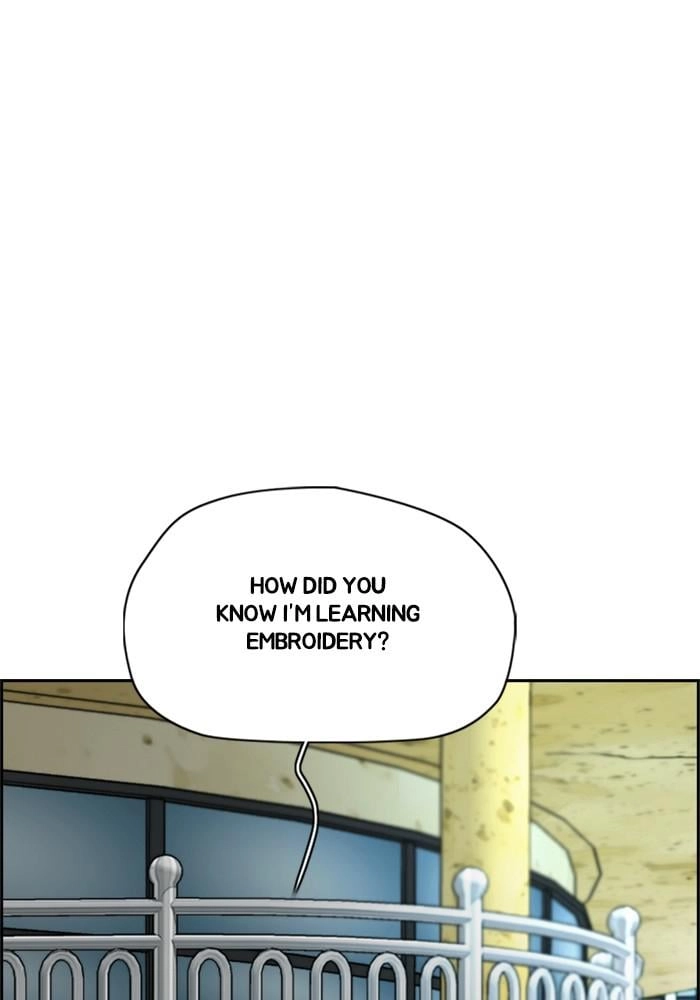 Wind Breaker Chapter 393, page 138 of 240