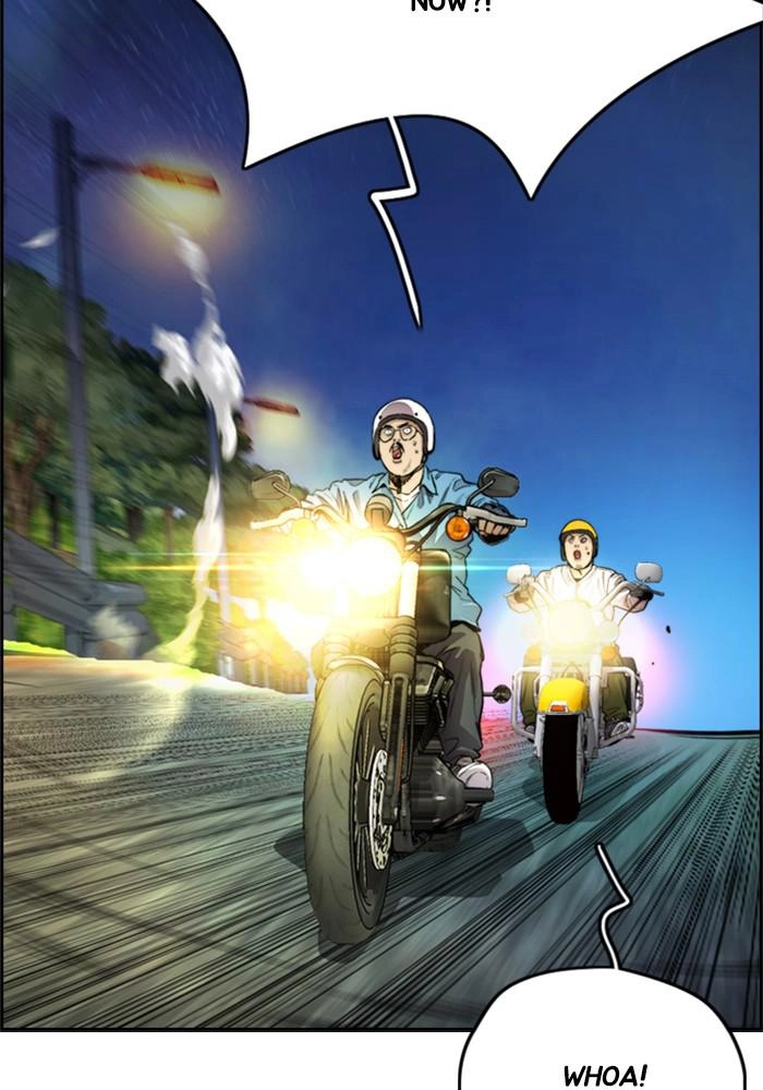 Wind Breaker Chapter 393, page 14 of 240