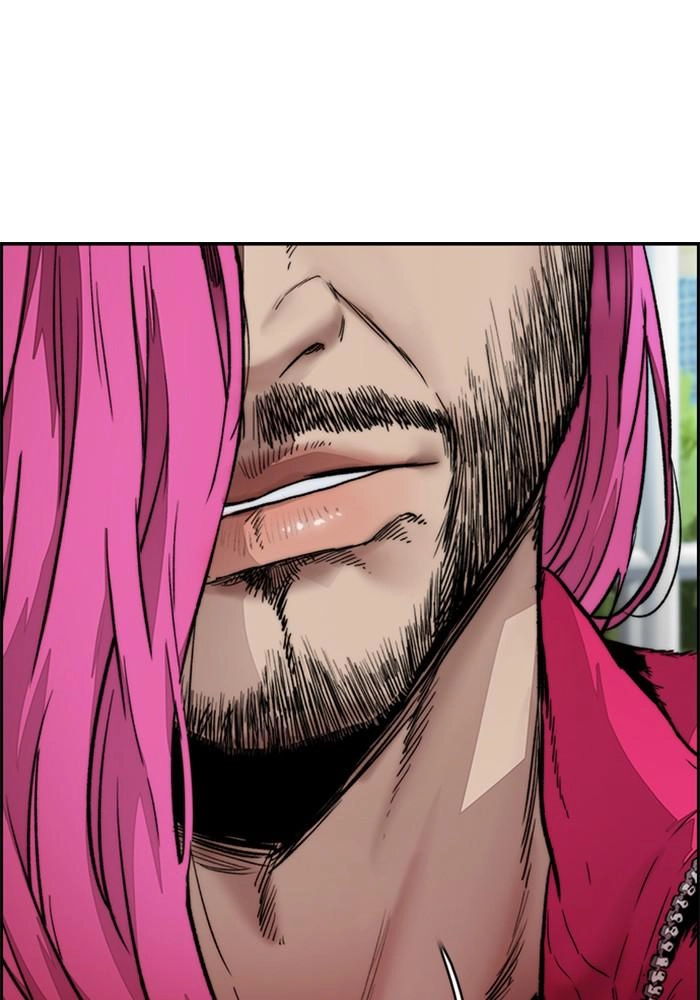 Wind Breaker Chapter 393, page 147 of 240