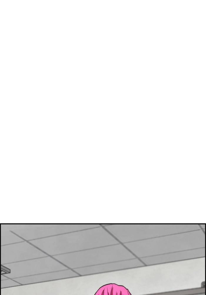 Wind Breaker Chapter 393, page 172 of 240