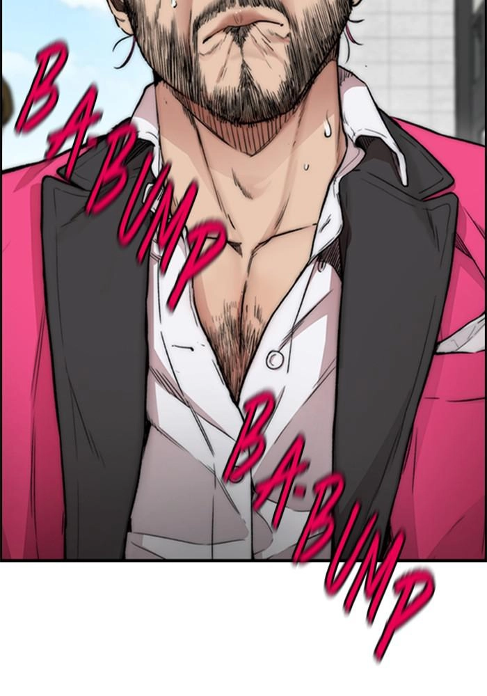 Wind Breaker Chapter 393, page 207 of 240