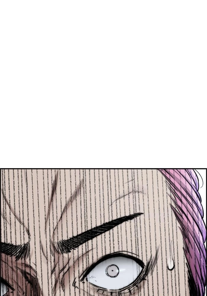 Wind Breaker Chapter 393, page 217 of 240