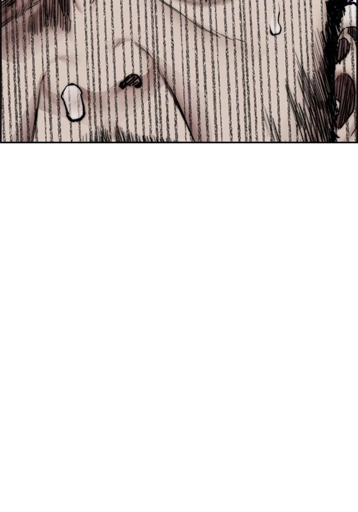 Wind Breaker Chapter 393, page 218 of 240