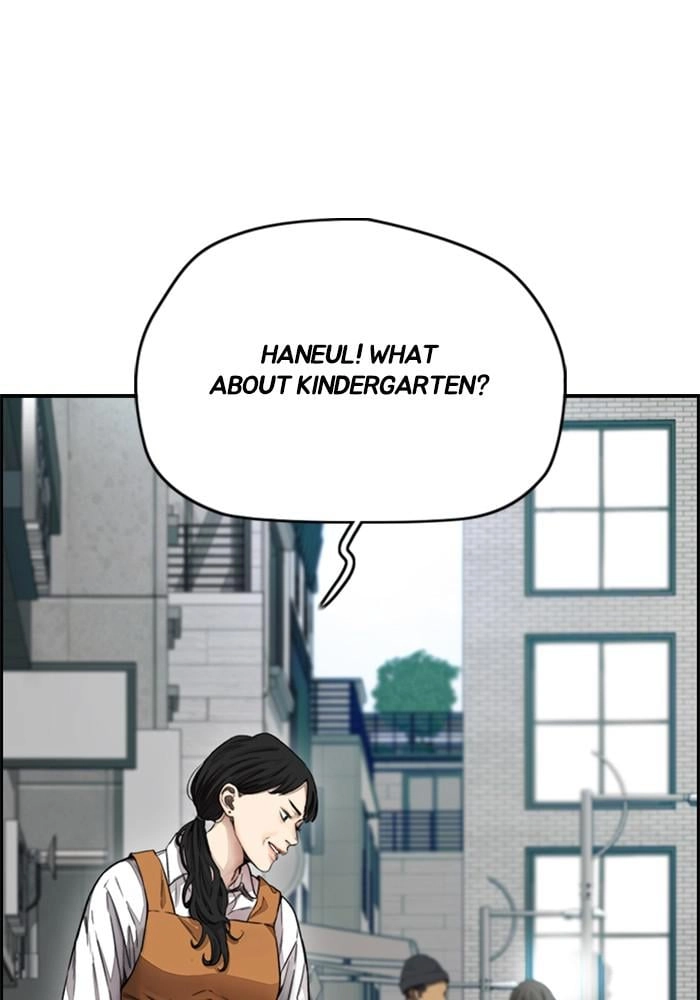 Wind Breaker Chapter 393, page 219 of 240