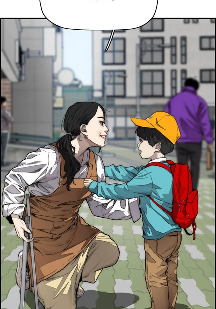 Wind Breaker Chapter 393, page 222 of 240