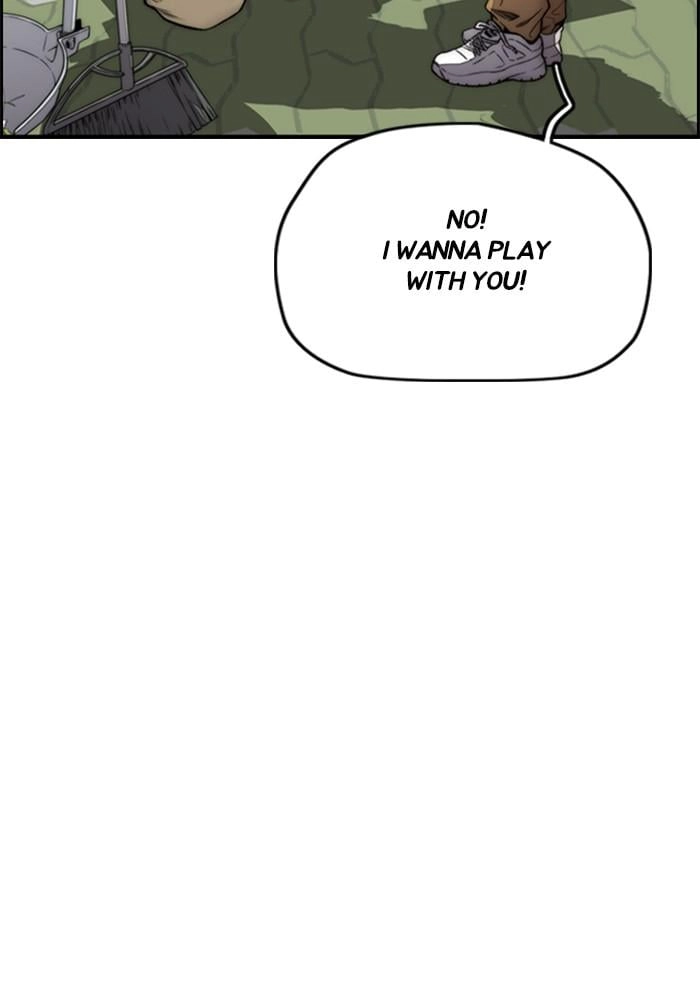 Wind Breaker Chapter 393, page 223 of 240