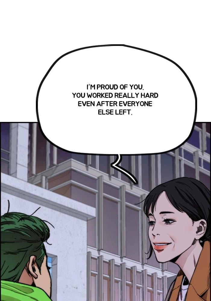 Wind Breaker Chapter 393, page 59 of 240