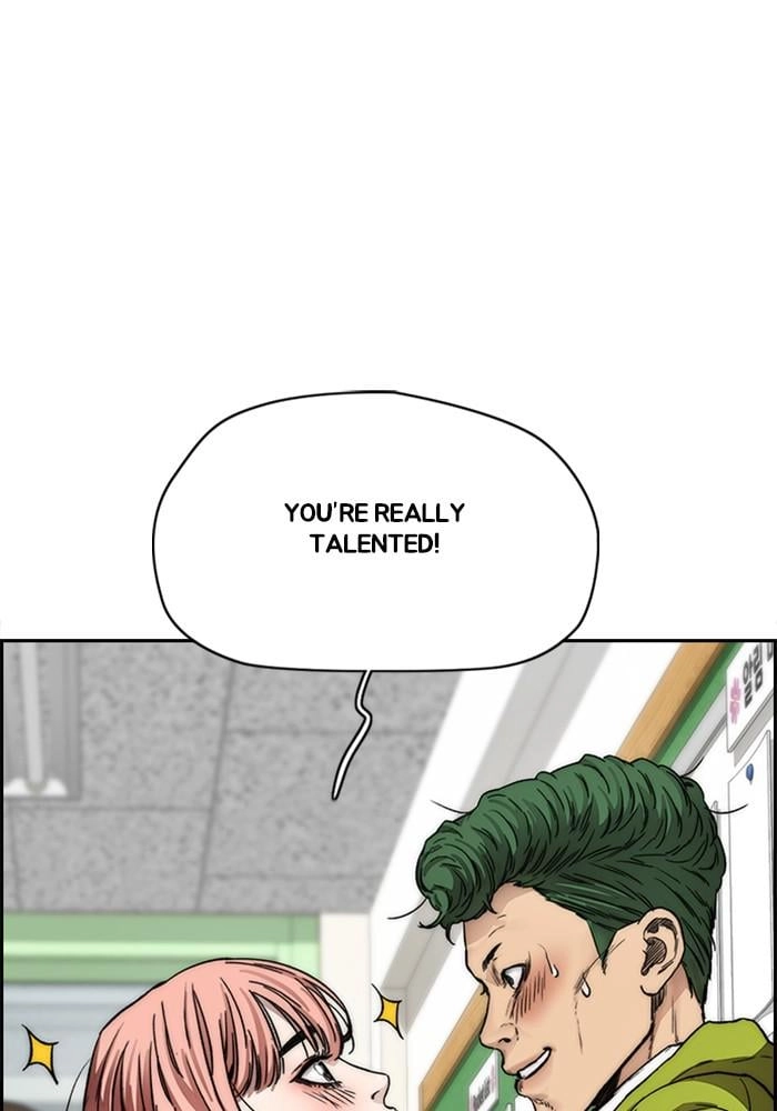 Wind Breaker Chapter 393, page 85 of 240