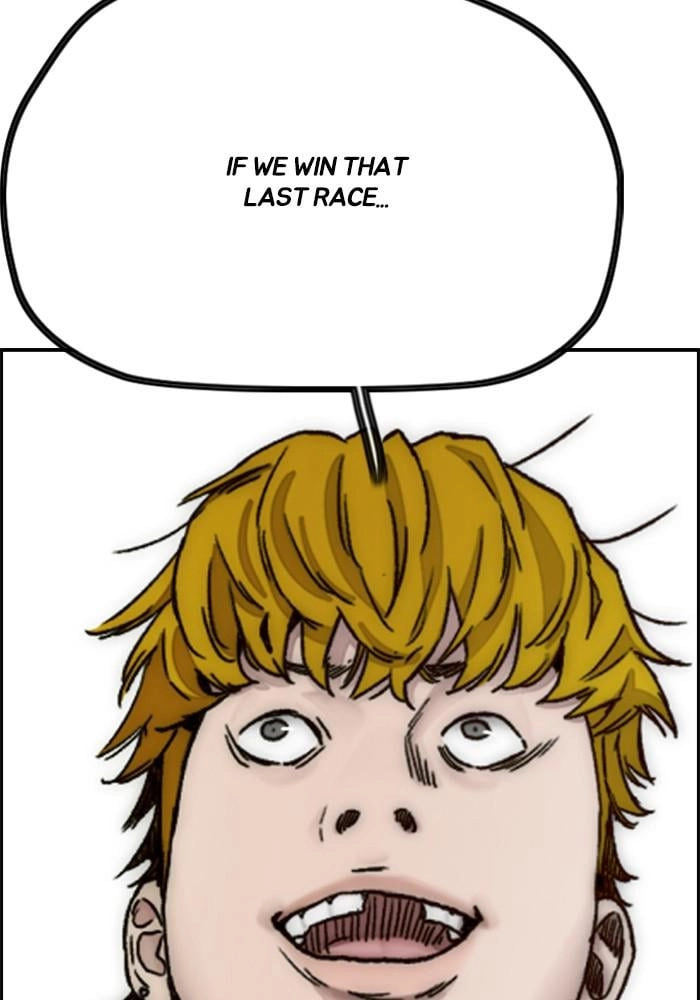 Wind Breaker Chapter 394, page 109 of 204