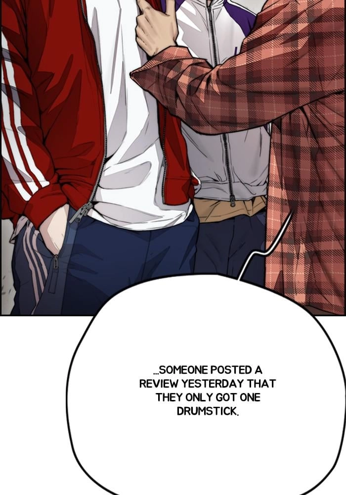 Wind Breaker Chapter 394, page 116 of 204