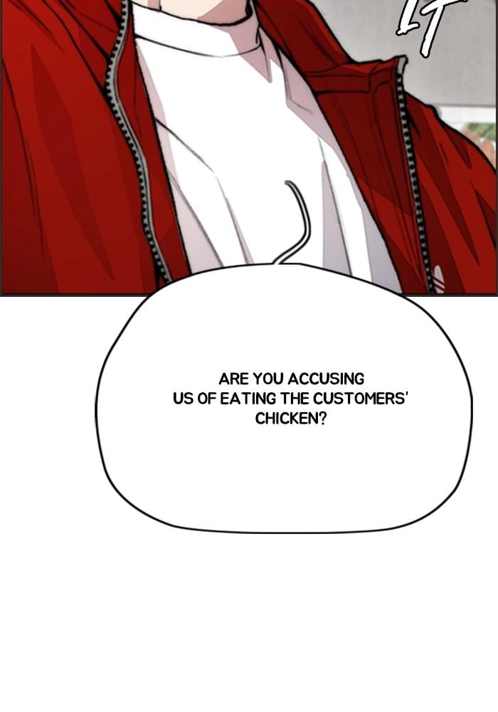Wind Breaker Chapter 394, page 119 of 204
